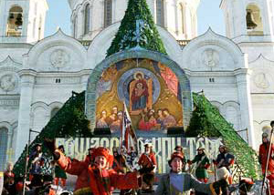 Orthodox Christmas Day