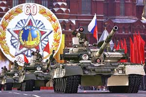 russia victory day 2012