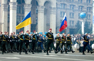 victory day parade live